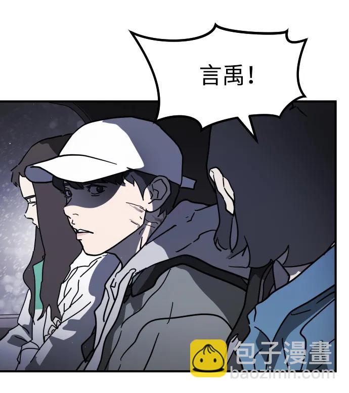第111话65