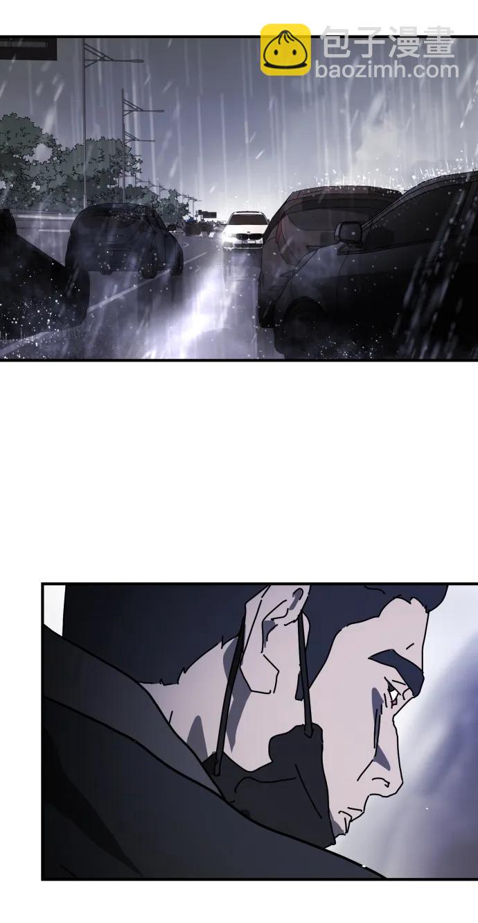 第111话79