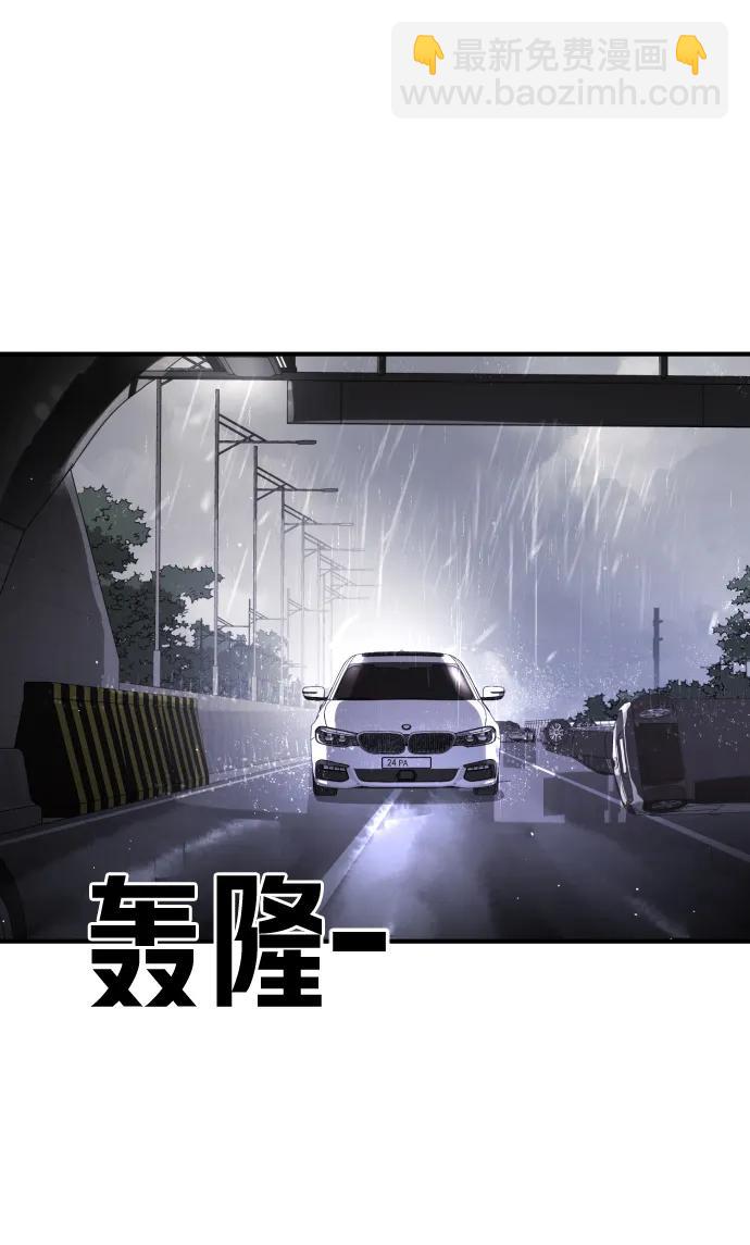 第111话89