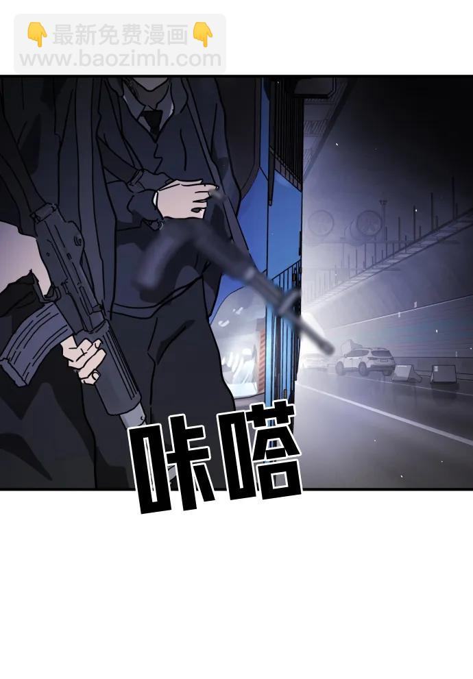 第111话94