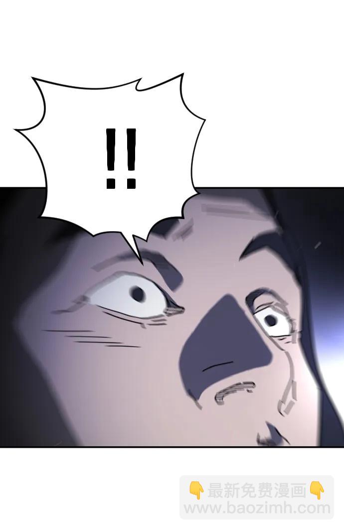 第111话97