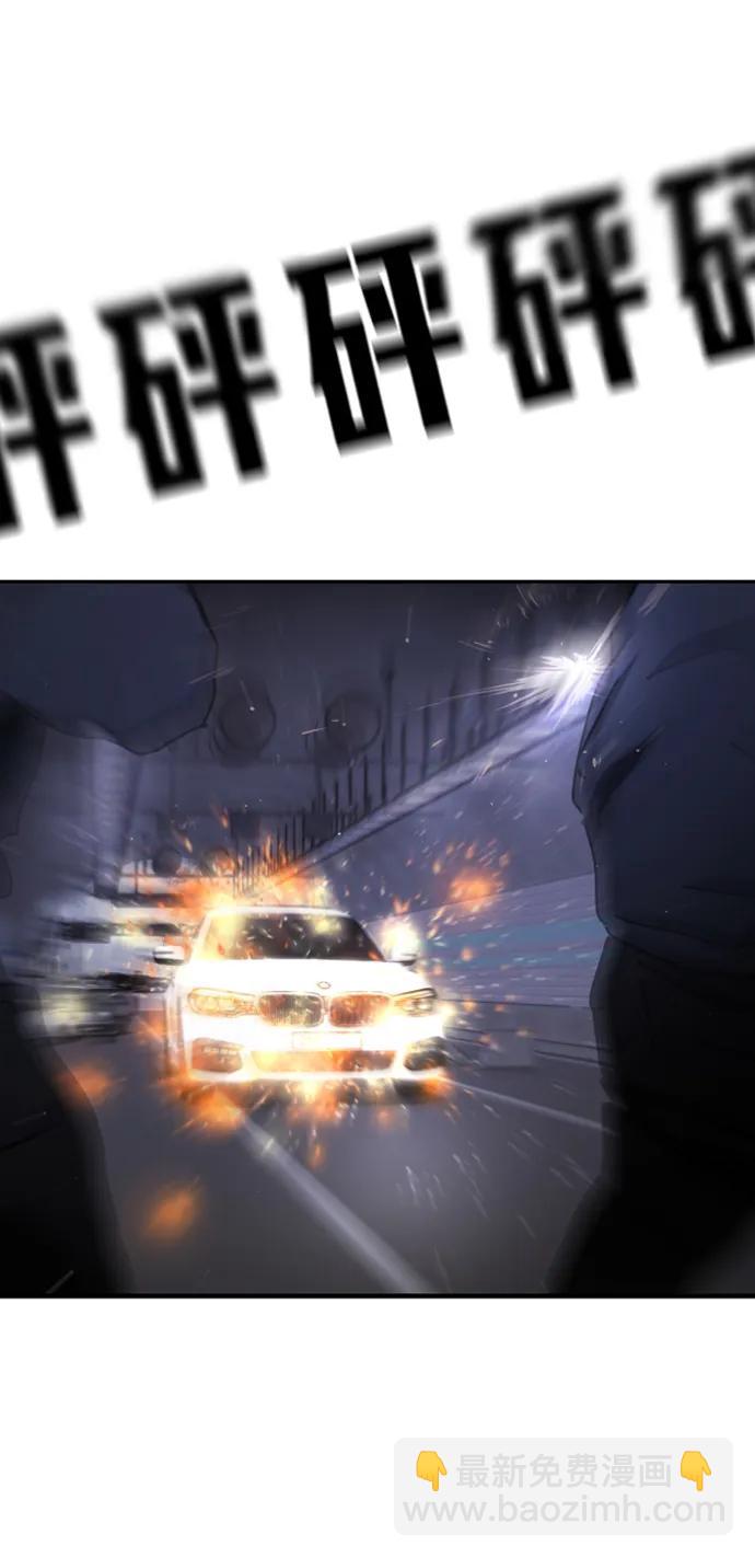 第111话98