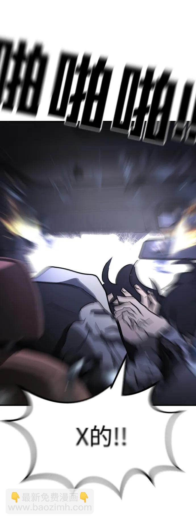 第111话99