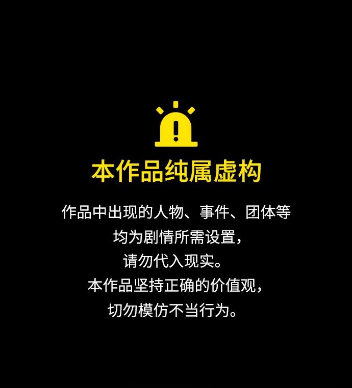 第112话0