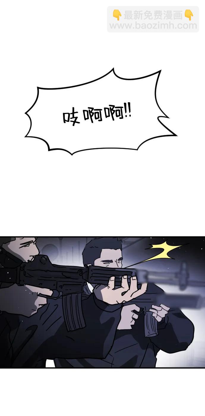 第112话41