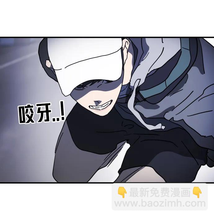 第112话50