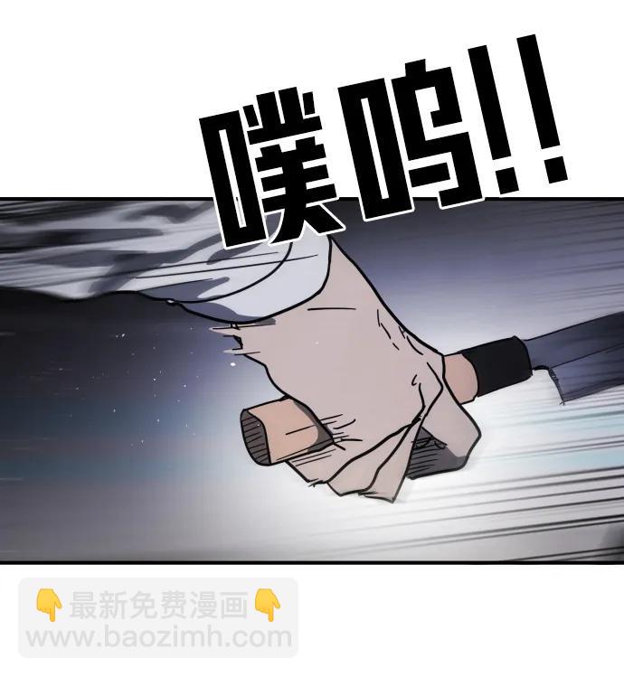 第112话60