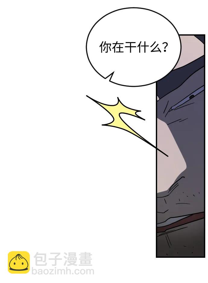 第112话62