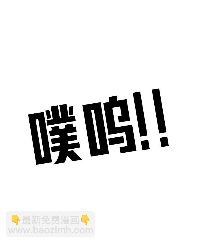 第112话69