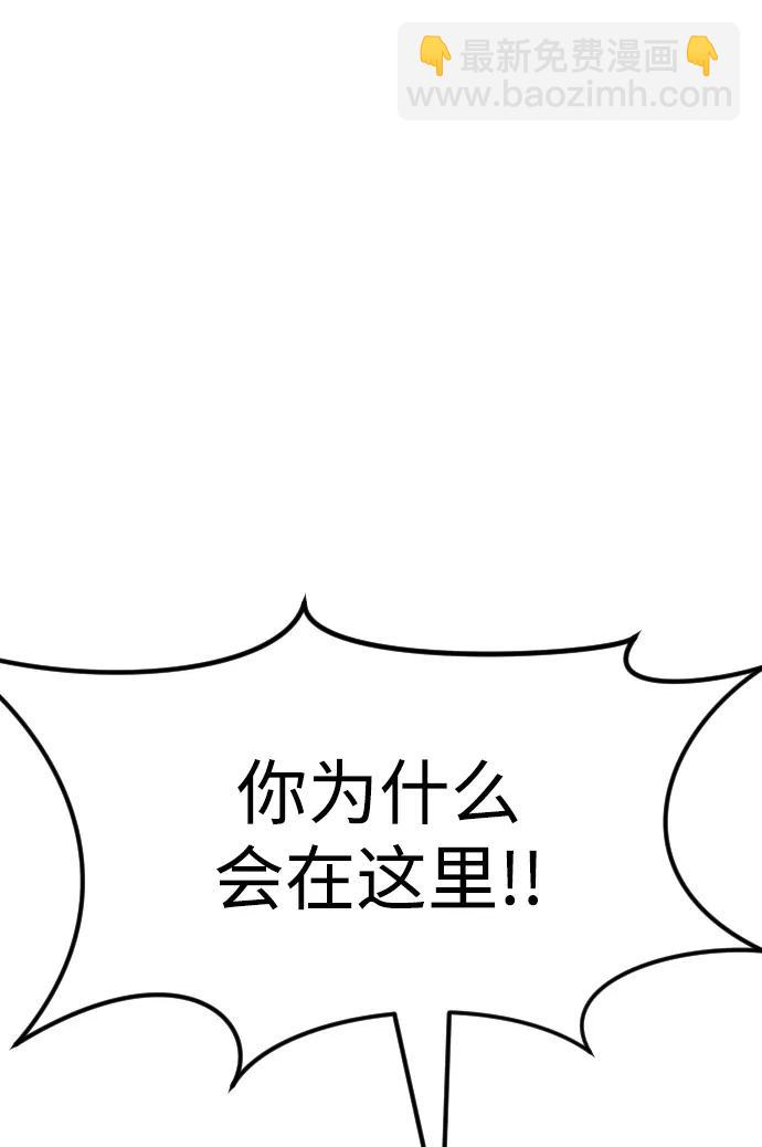 第112话9