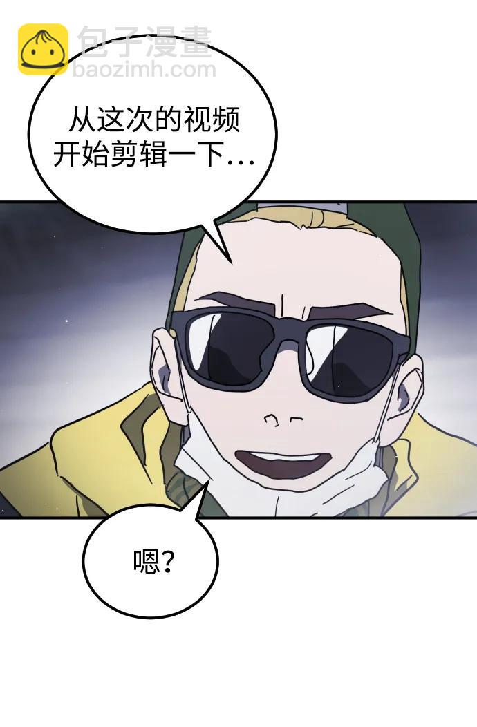 第113话102