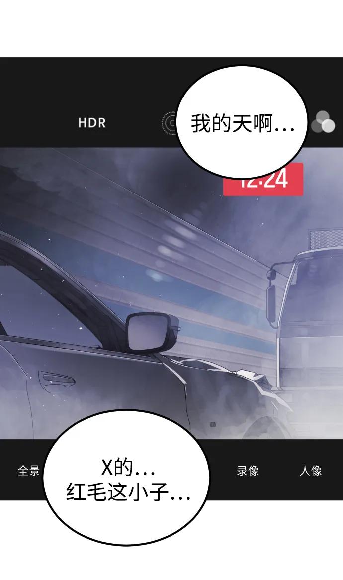 第113话104