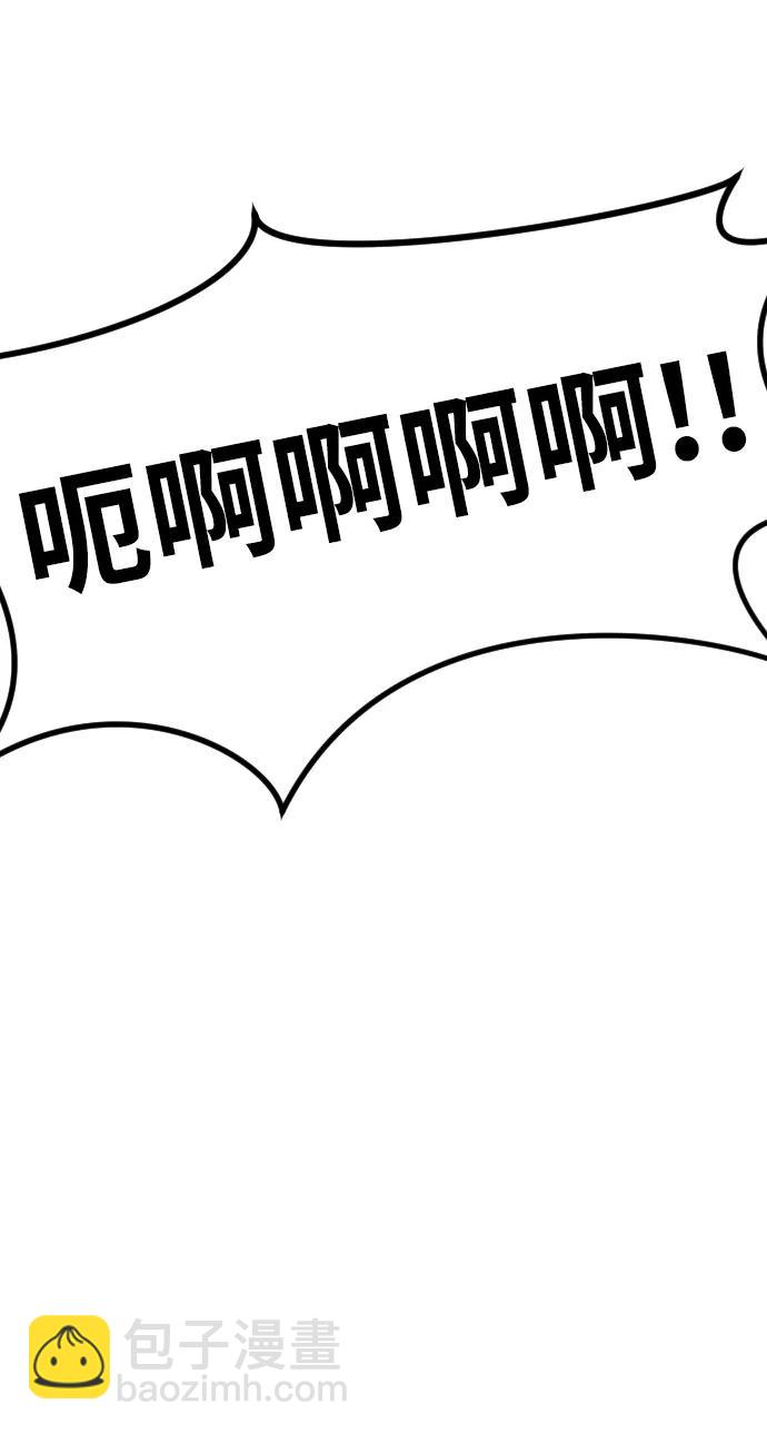 第113话13