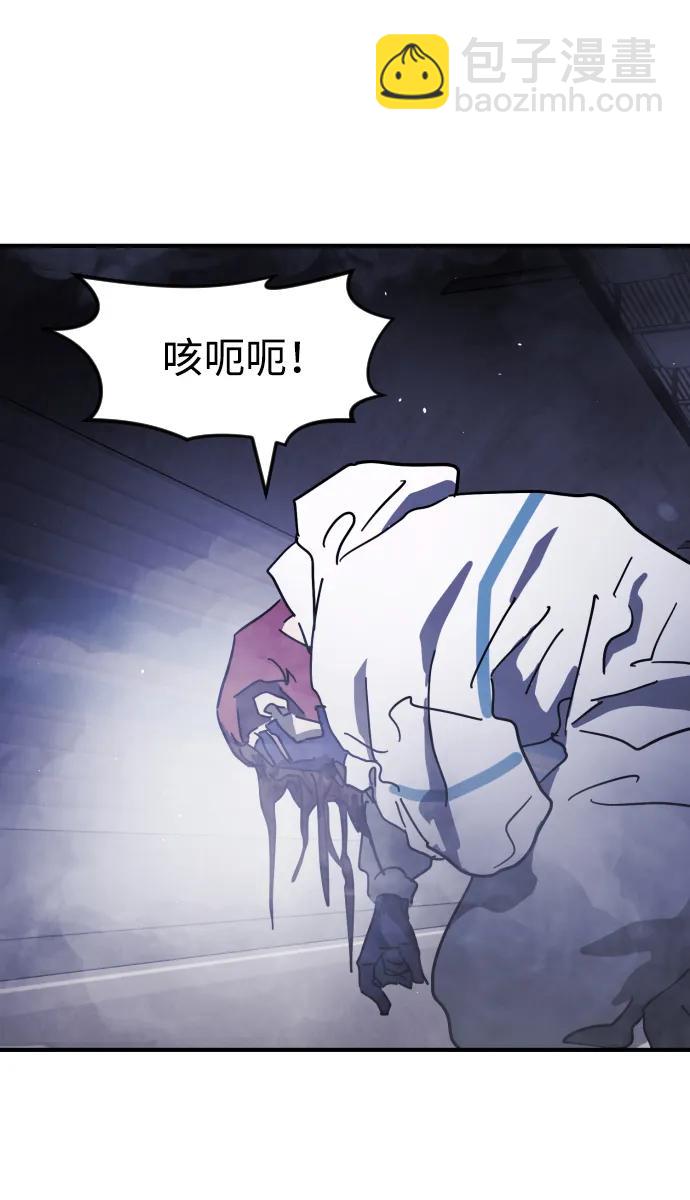 第113话15