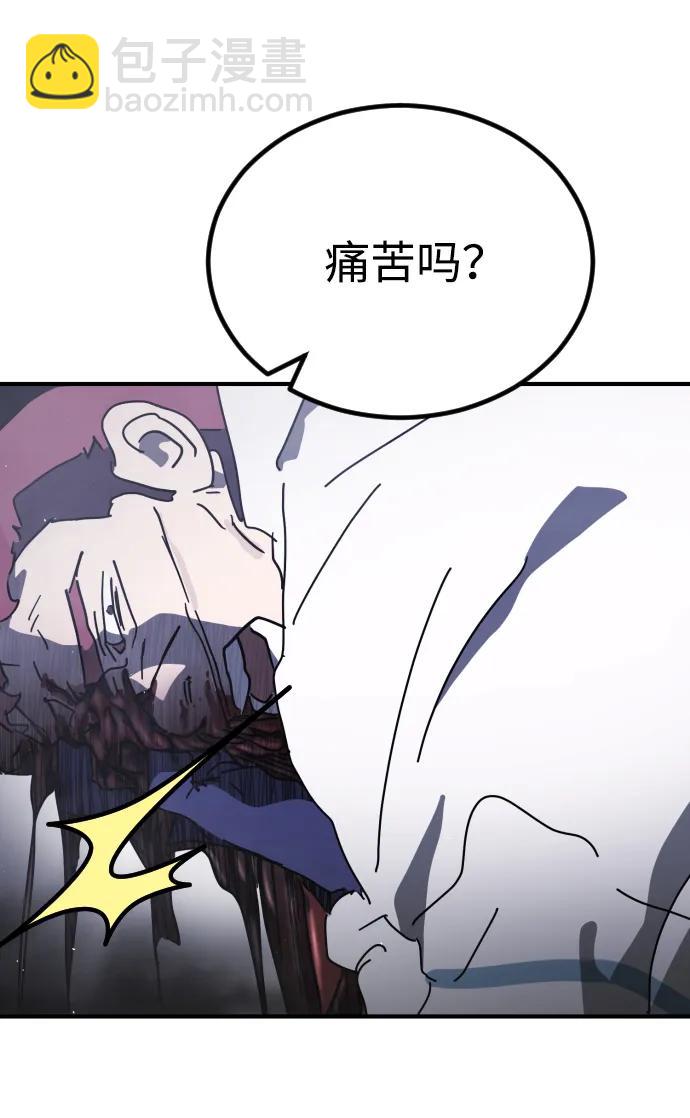 第113话16