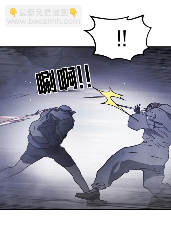 第113话25