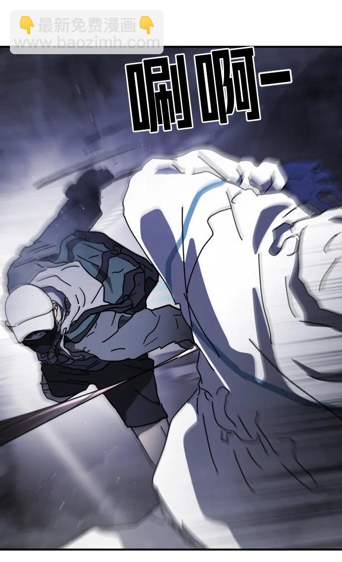 第113话27