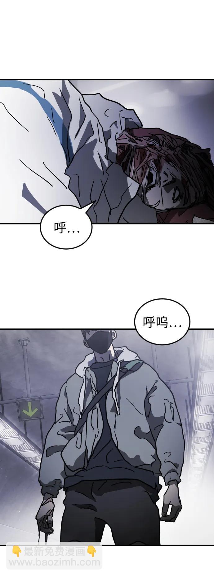 第113话68