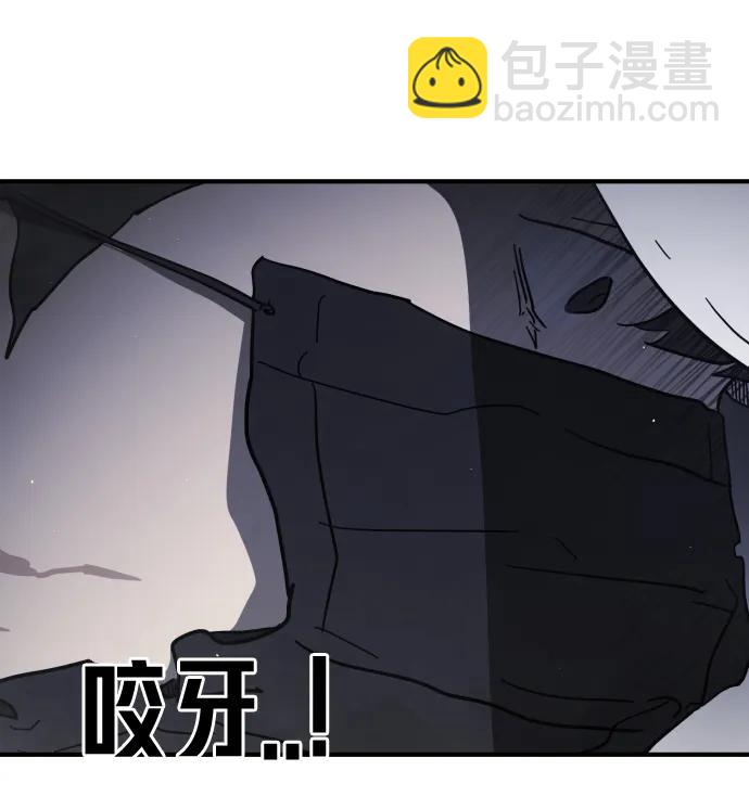 第113话69