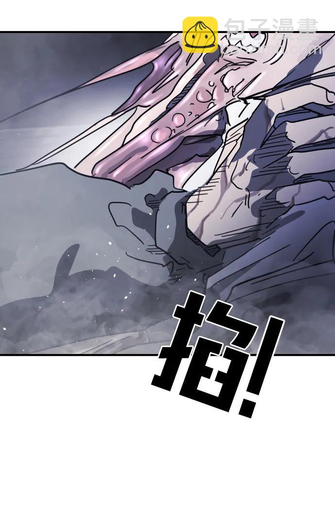 第113话8