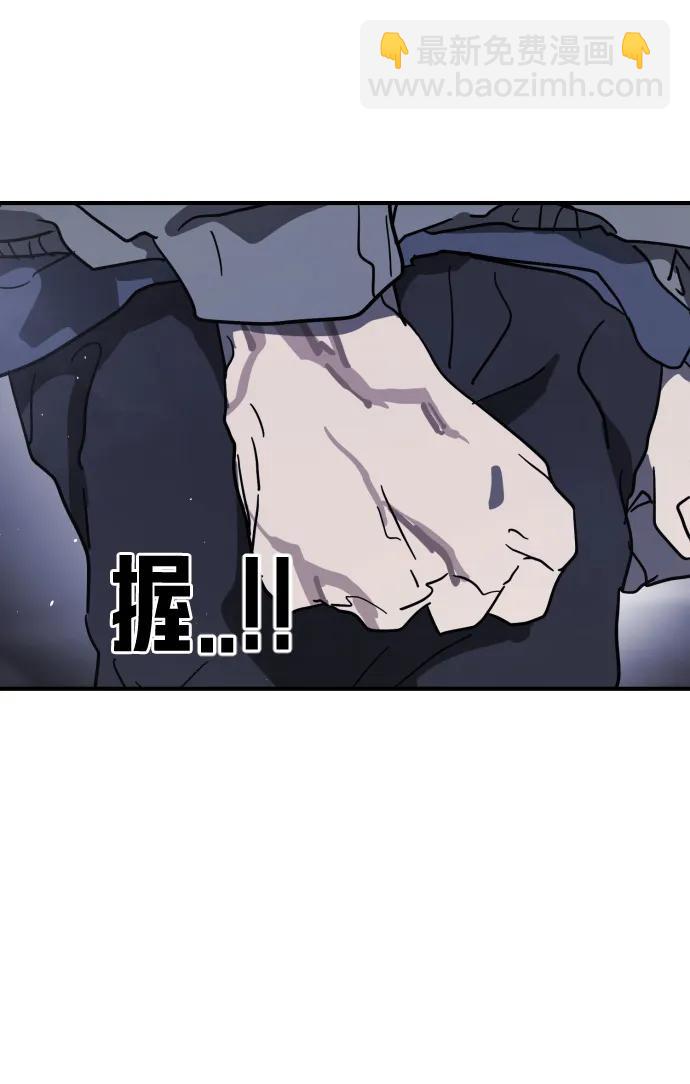 第113话80