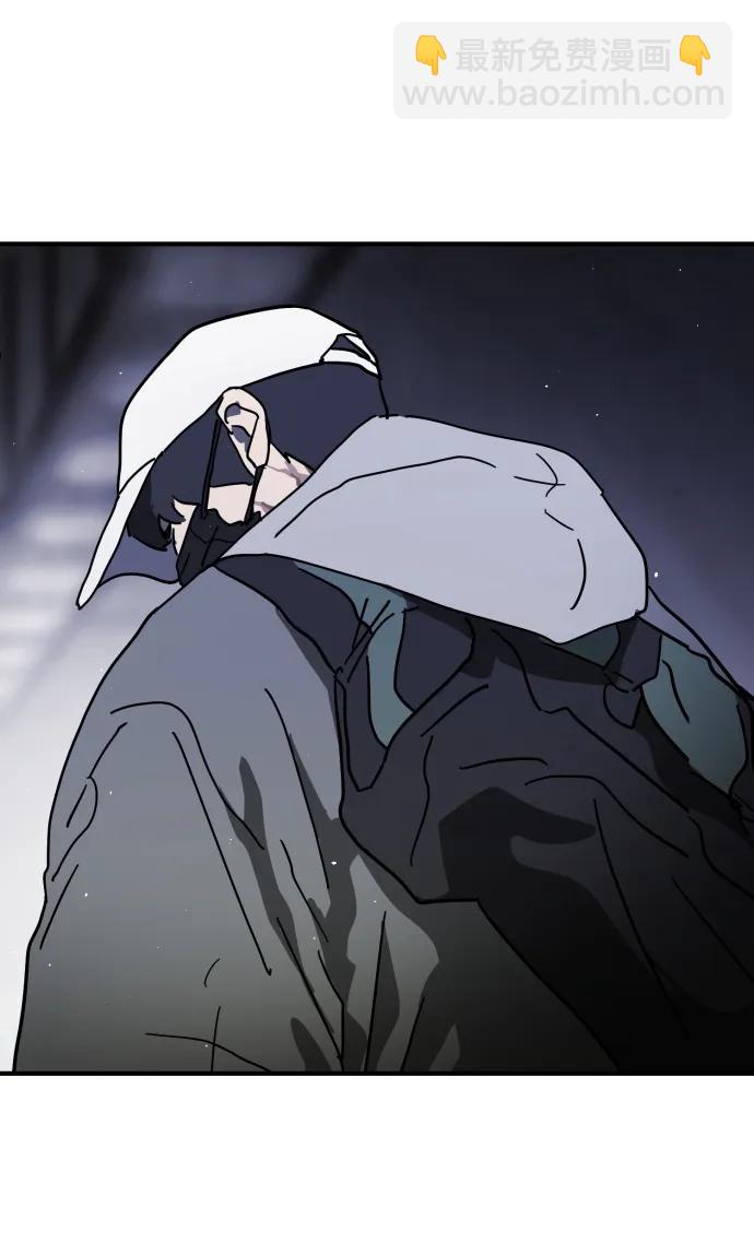 第113话83