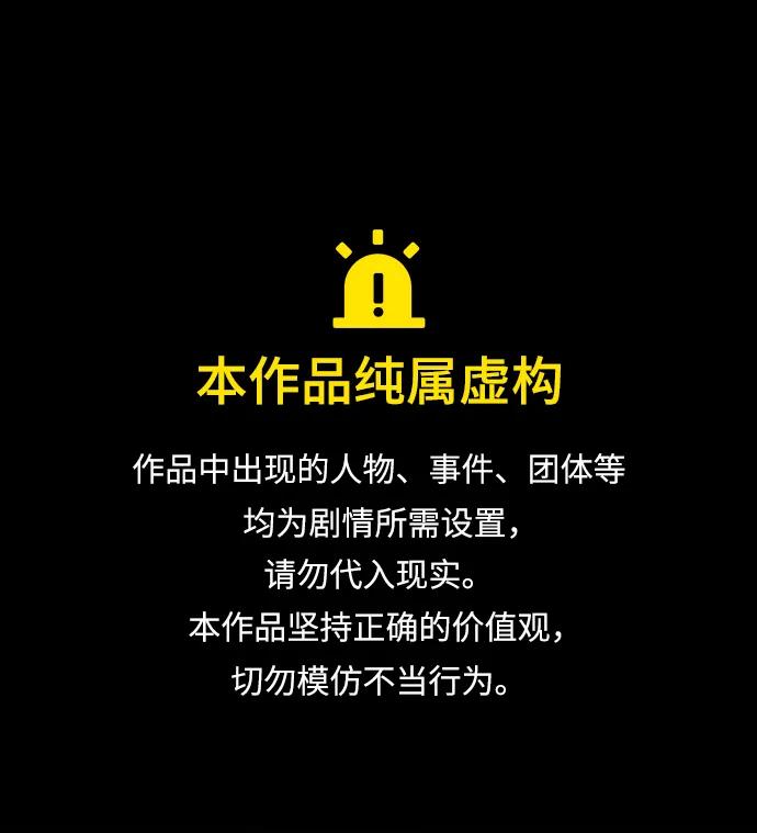 第114话0