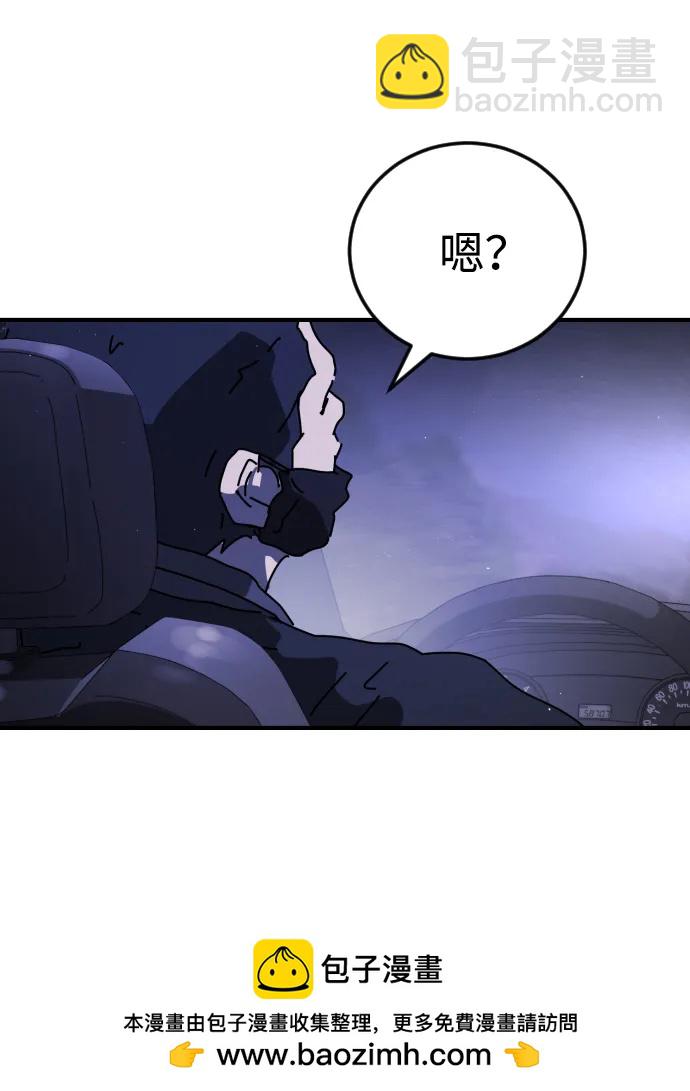 第114话107