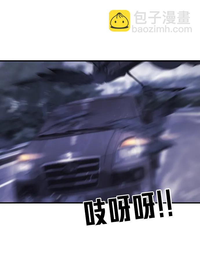 第114话109