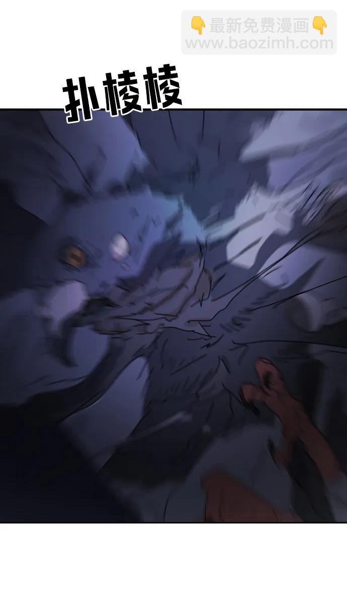 第114话110