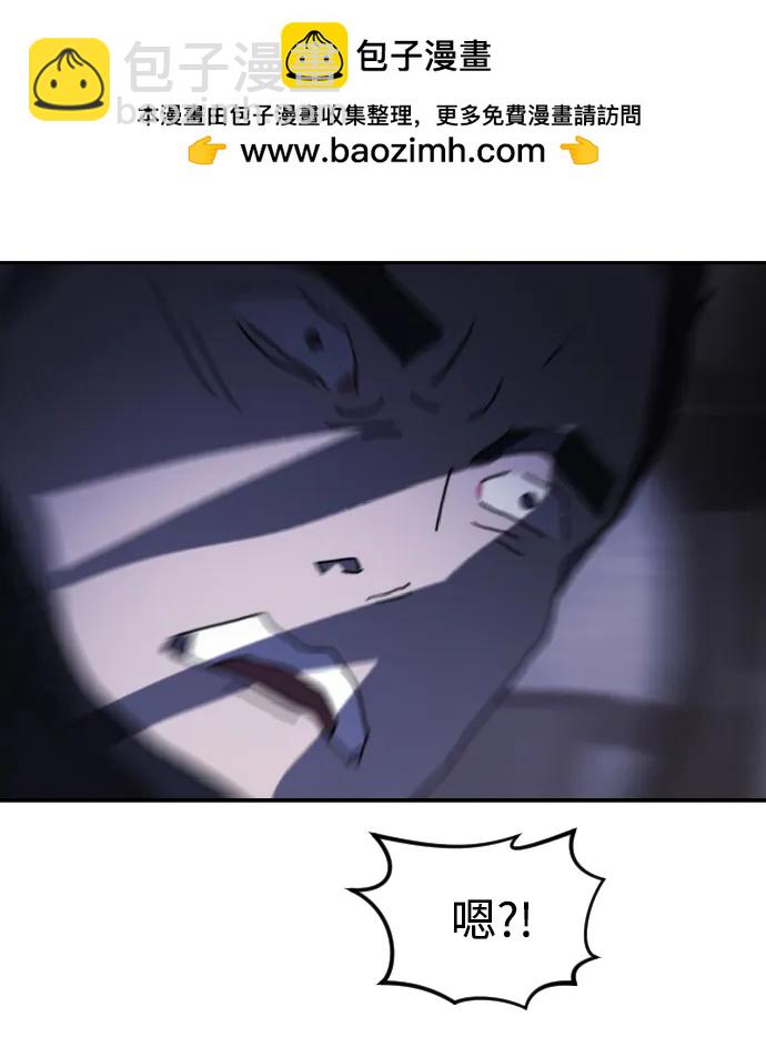 第114话112