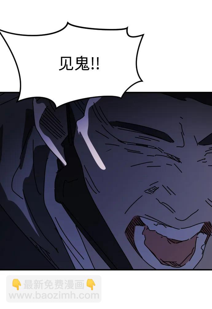 第114话114