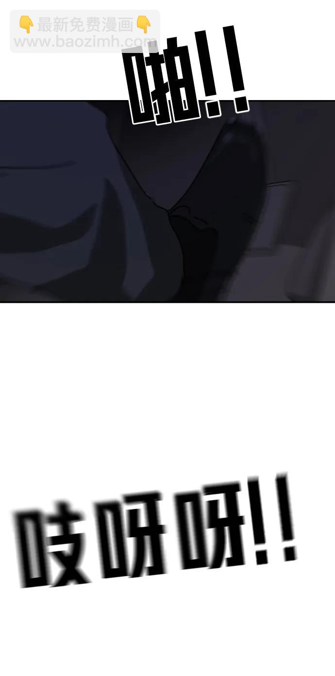 第114话115