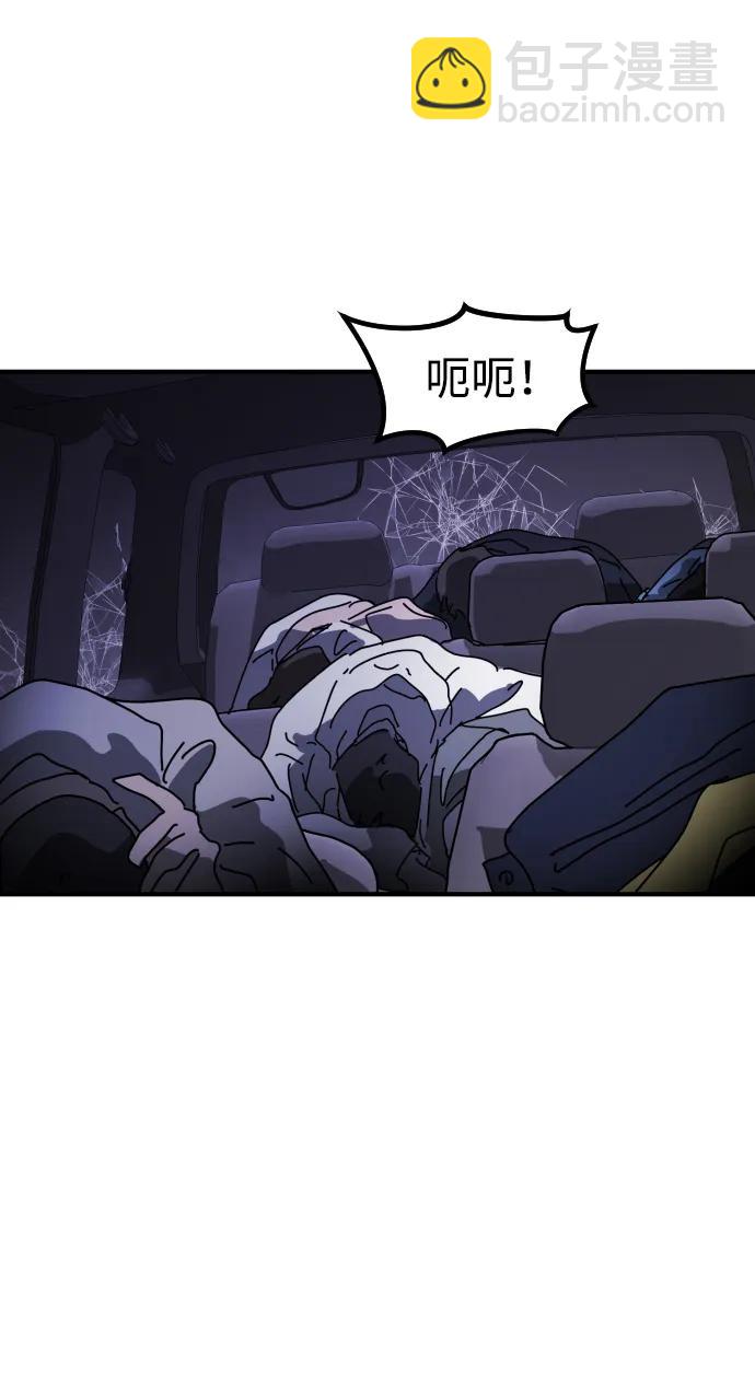 第114话118