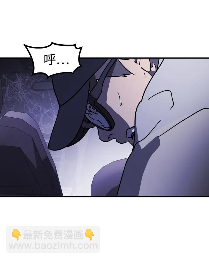 第114话119