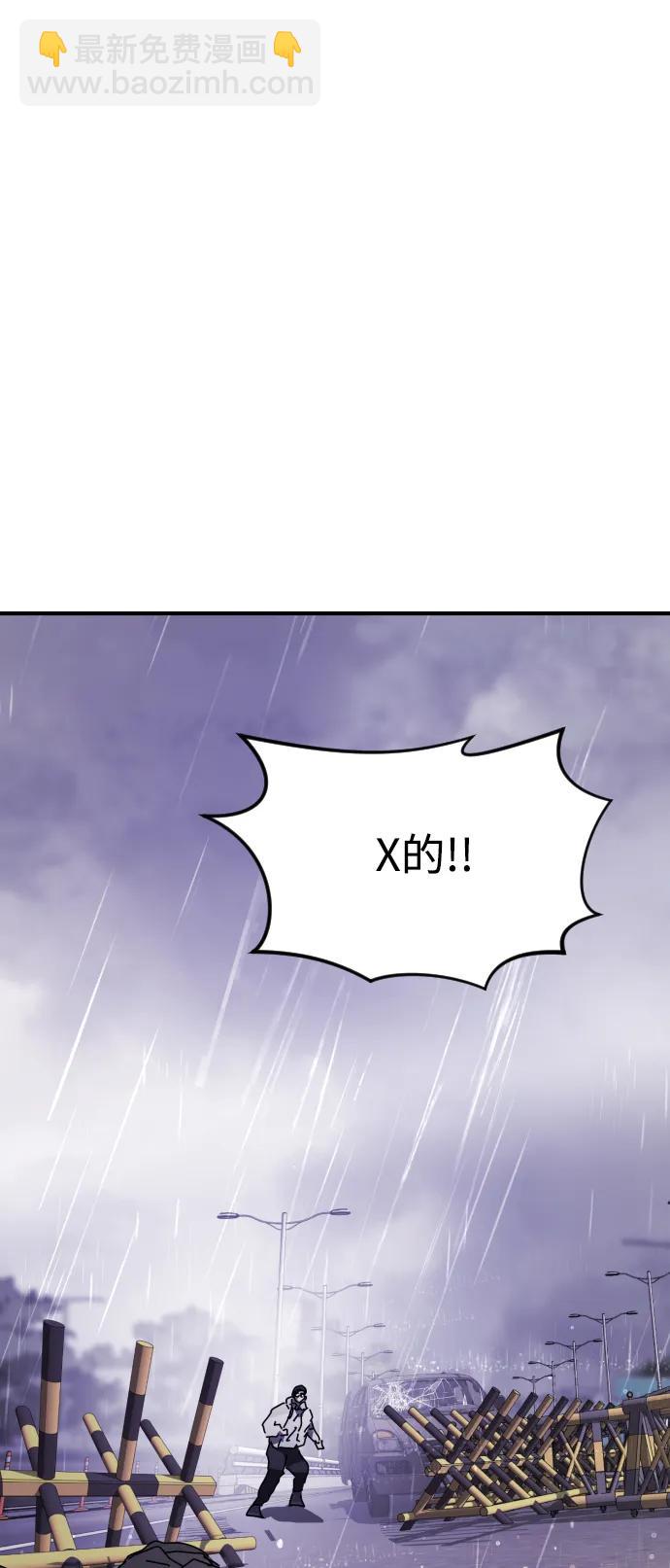 第114话122