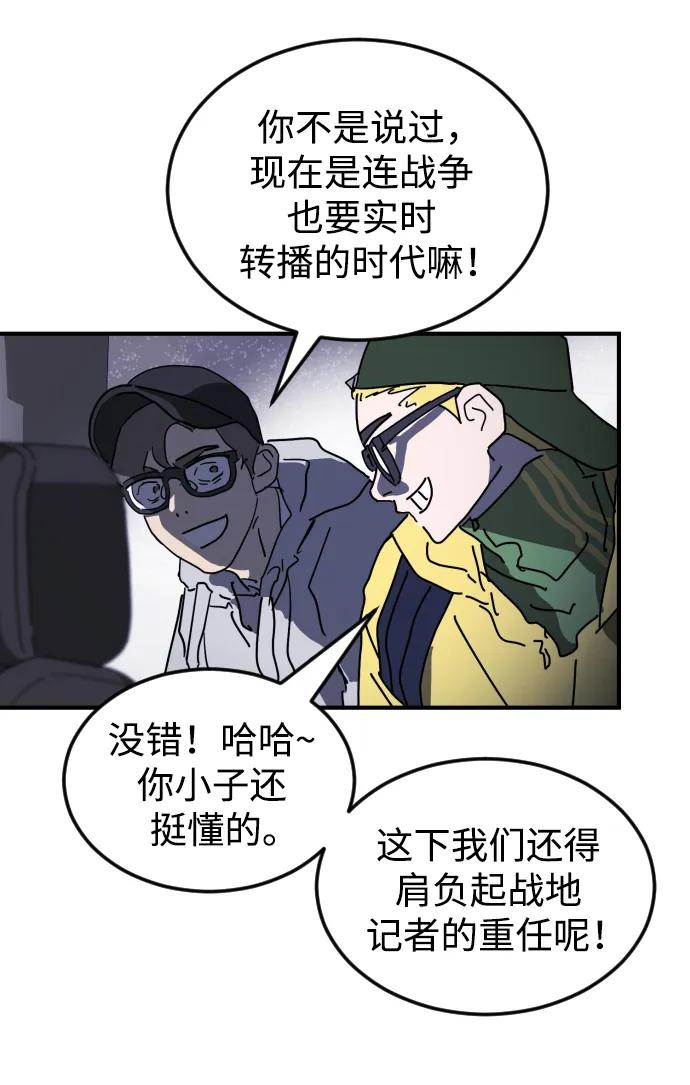 第114话15