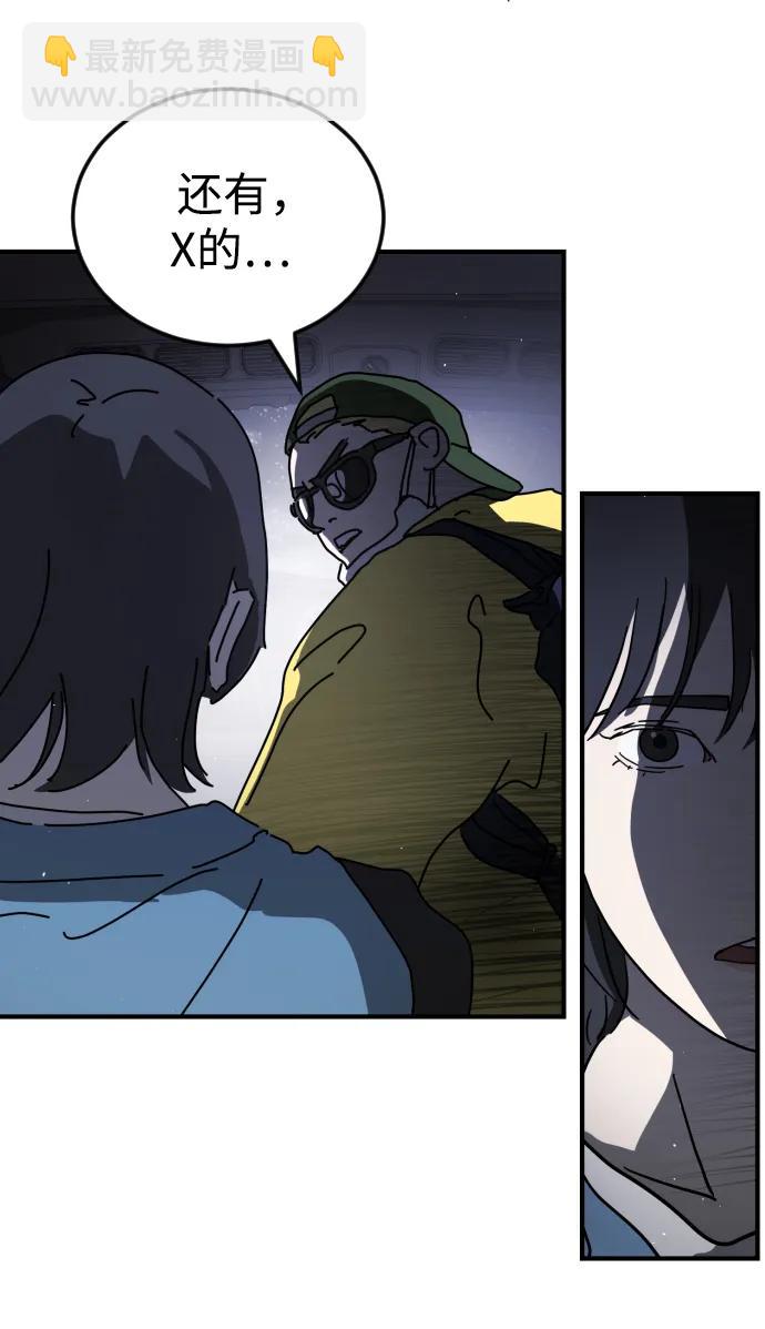 第114话20