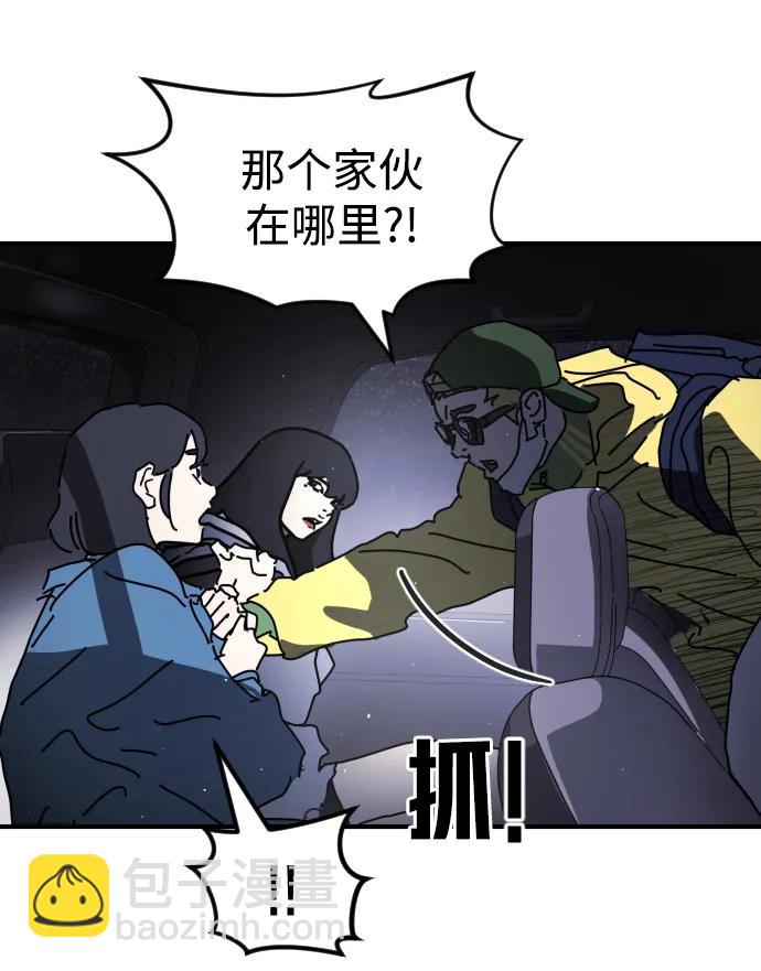 第114话21