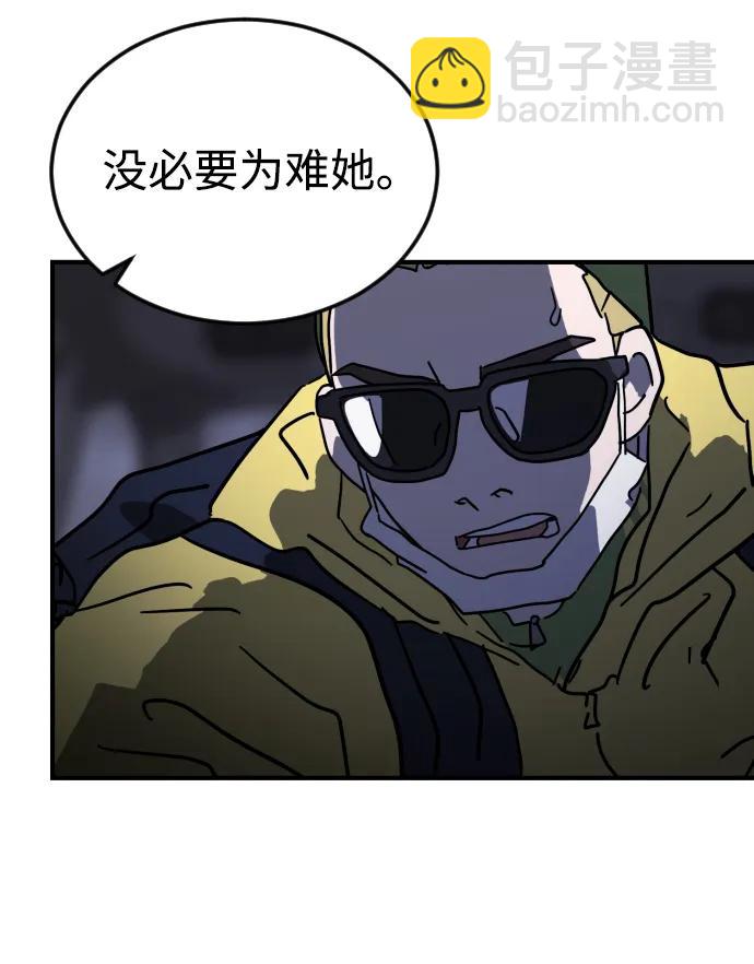 第114话27