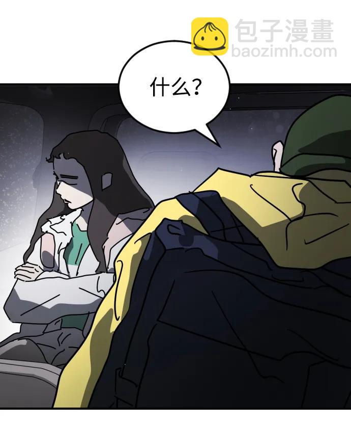 第114话28