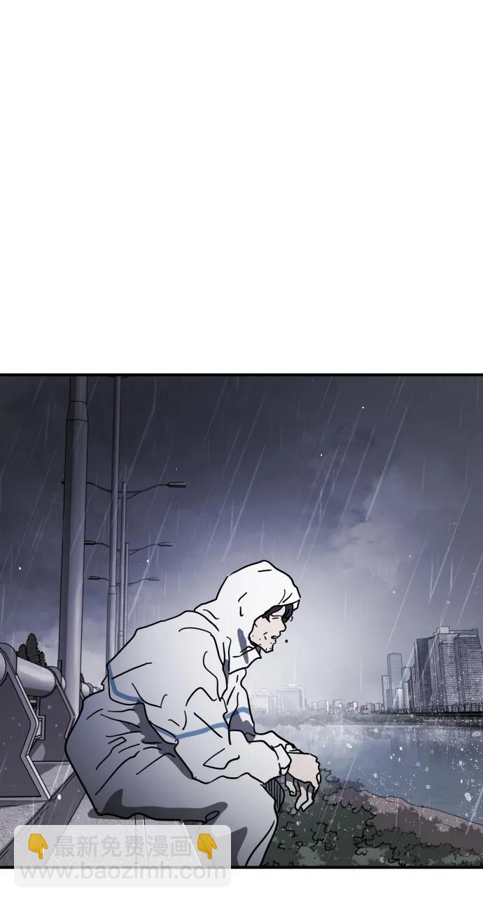第114话45