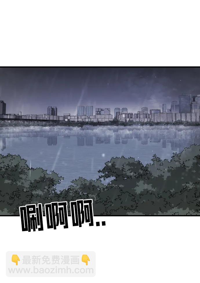 第114话46