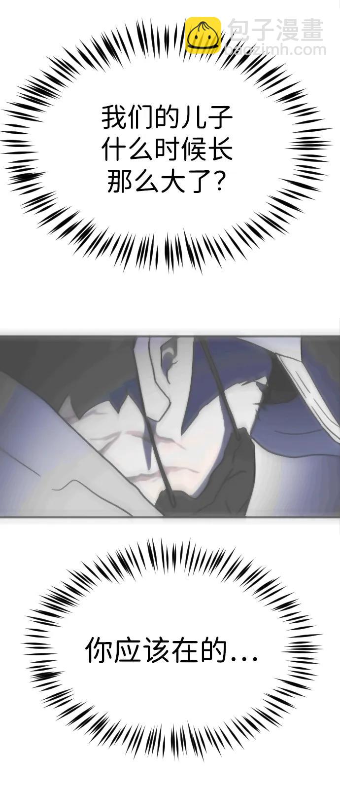 第114话55