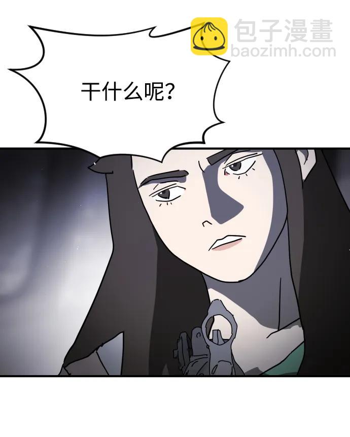 第114话72