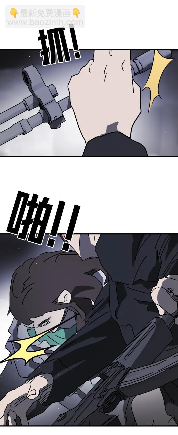 第114话73