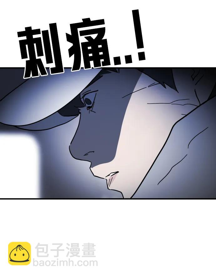 第114话75
