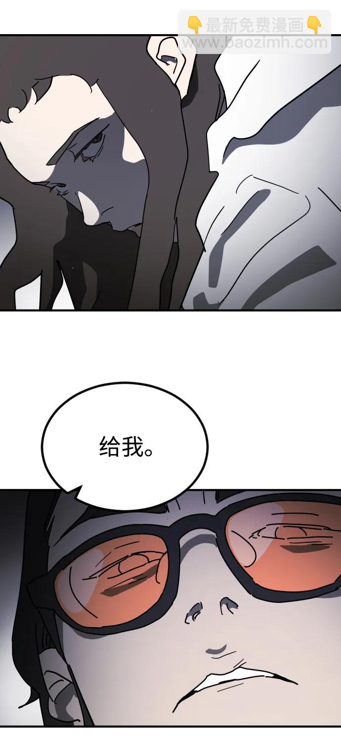 第114话80