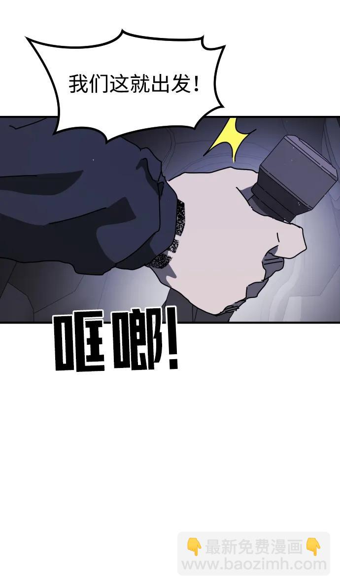 第114话91