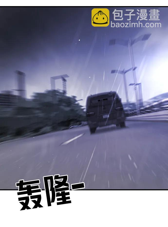 第114话92